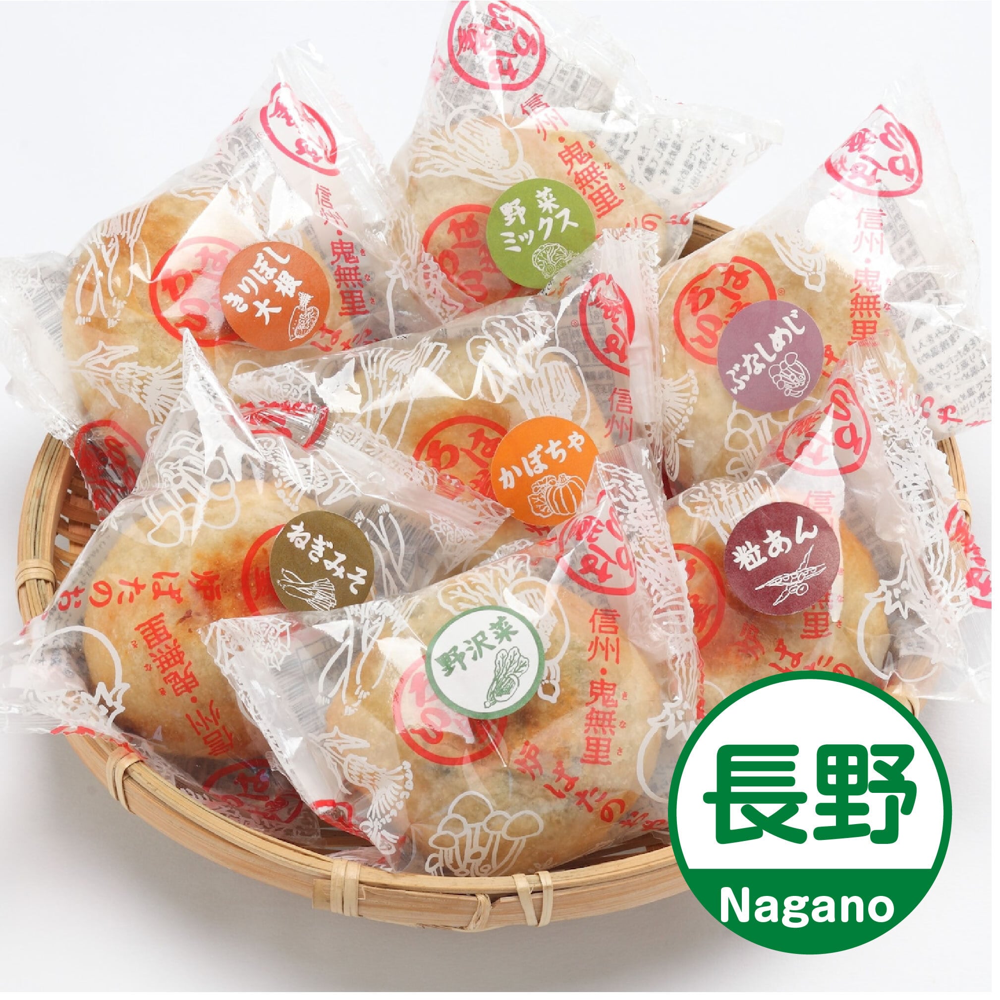 いろは堂 おやき 7種21個セット(クール便送料込) | ちゅ～ぶ