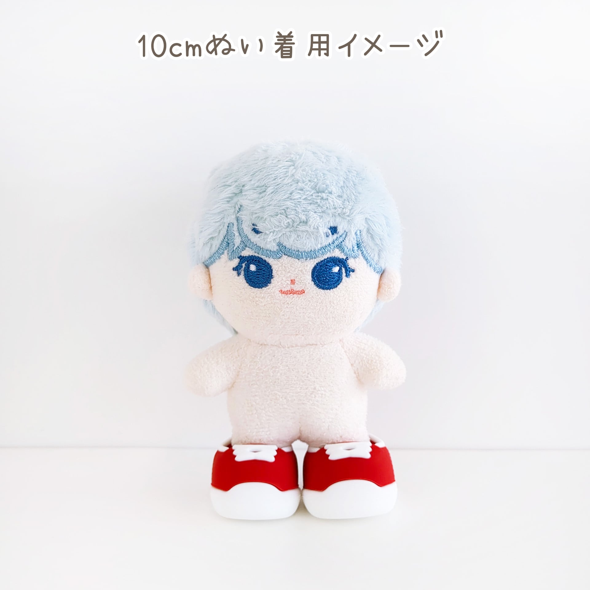 1356【10cm/15cm】ラバーシューズ スニーカー風 | Little Closet