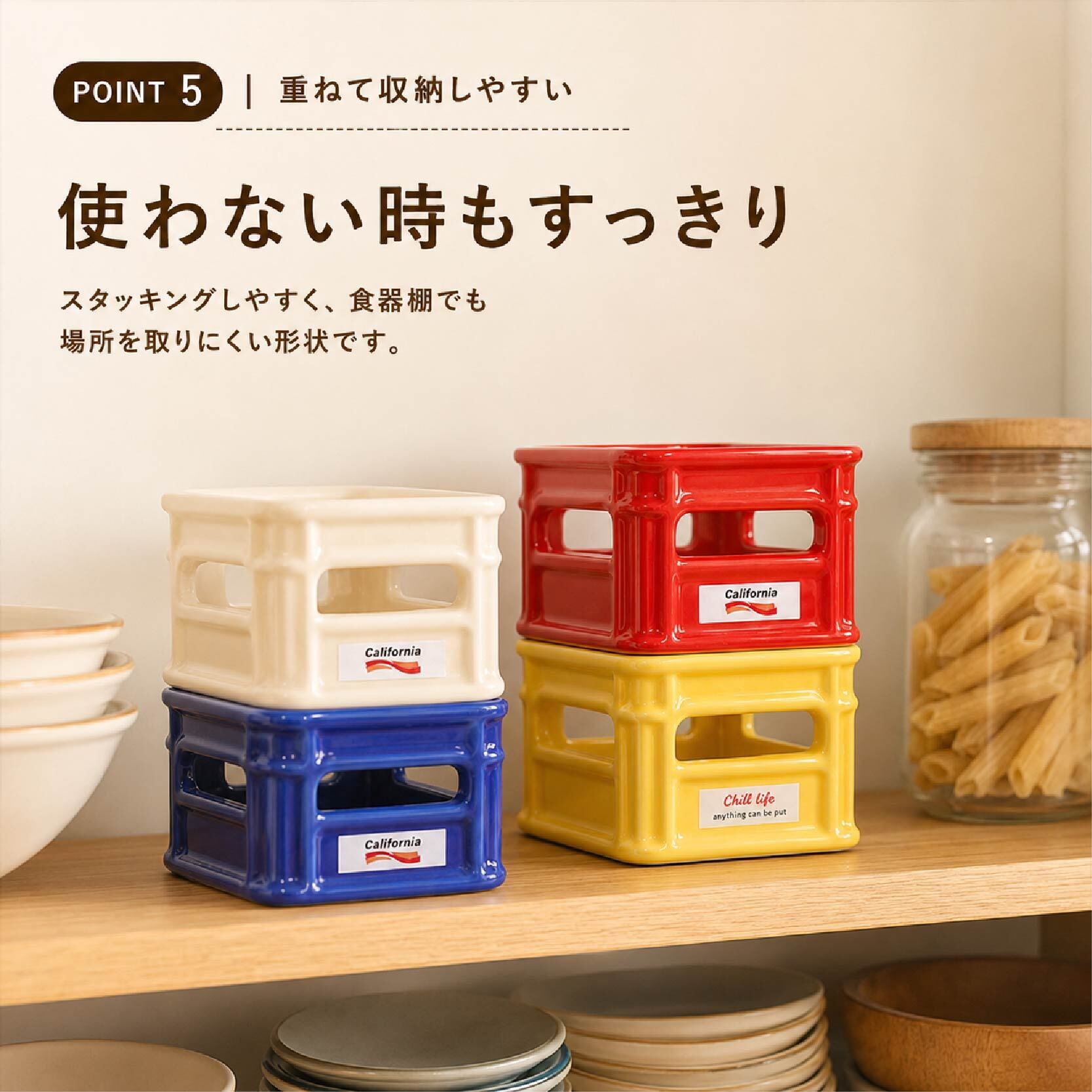 H593 . ミニバスケット陶器ボウル 2個セット 小鉢 スナックボウル