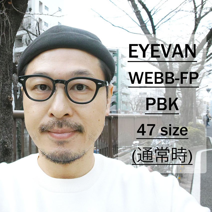 EYEVAN アイヴァン フレーム Webb EYEVAN アイヴァン メガネフレーム Webb 47size col.PBK