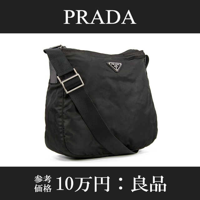 【全額返金保証・送料無料・良品】PRADA・プラダ・ショルダーバッグ(人気・女性・男性・メンズ・黒・ブラック・鞄・バック・肩掛け・A699)