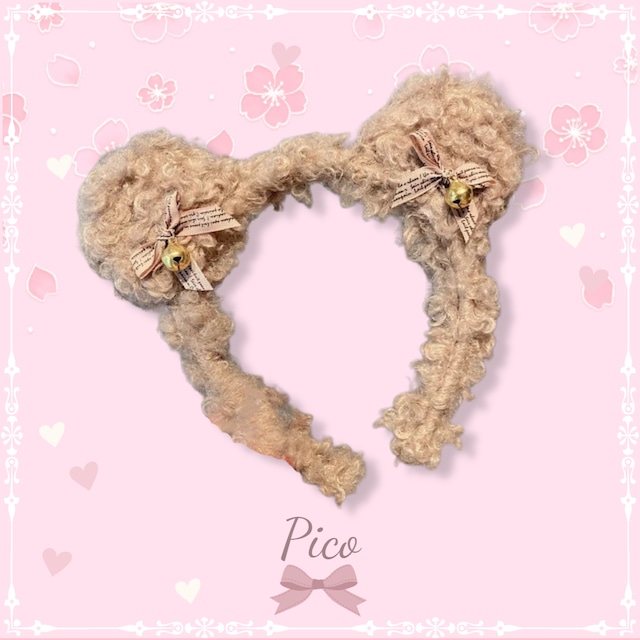 【即納販売♡】beige もこもこくまさんカチューシャ