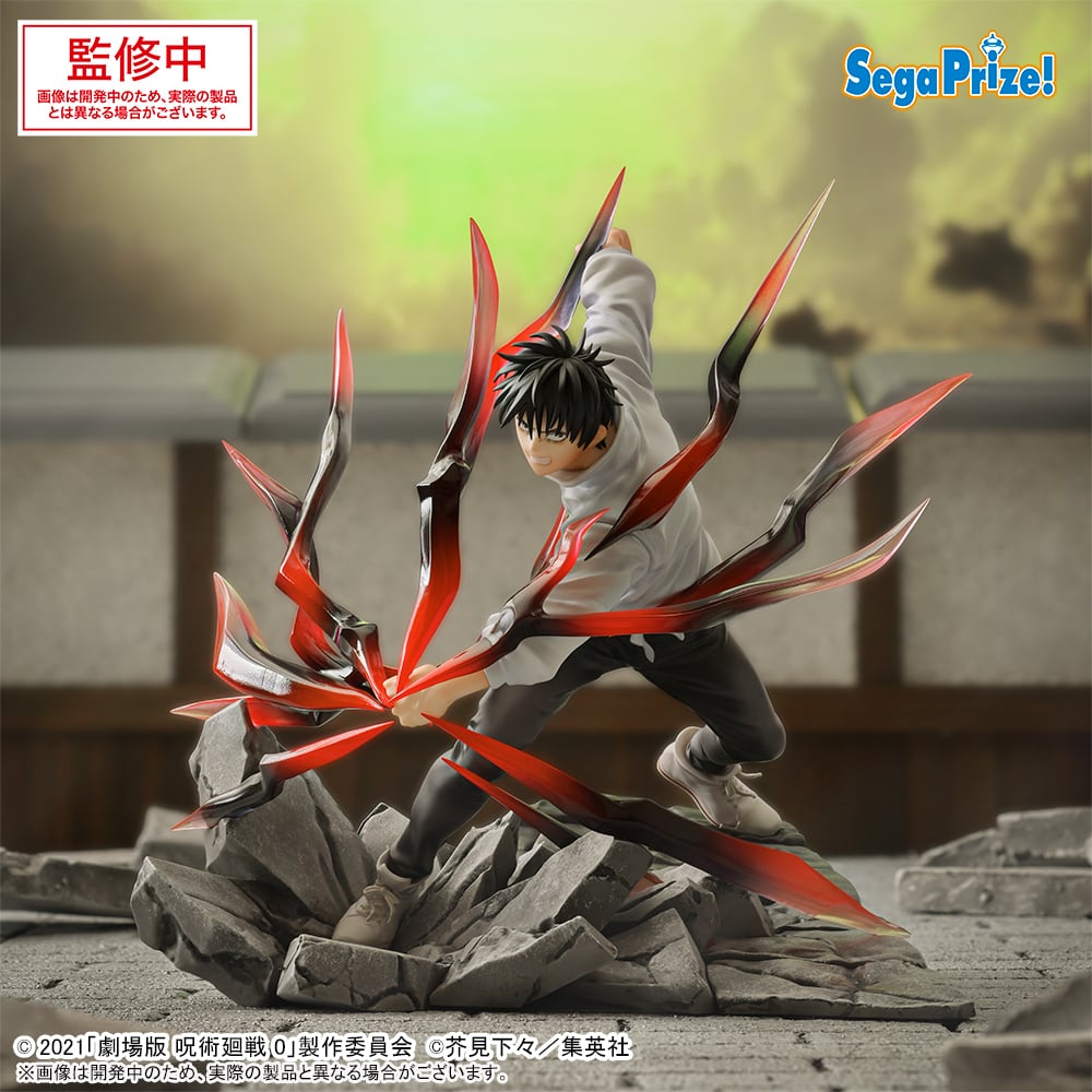 7個セット ぬーどるストッパーフィギュアーアサシン/光の 7個セット ぬーどるストッパーフィギュアーアサシン/光の
