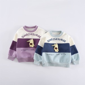 【冬作】パパorママ用バイカラー恐竜トレーナー