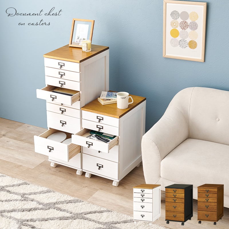 【組立式】キャスター付き書類チェスト 5段 B4サイズ収納可能 アンティーク 木目調 インテリア 3色展開 幅33cm