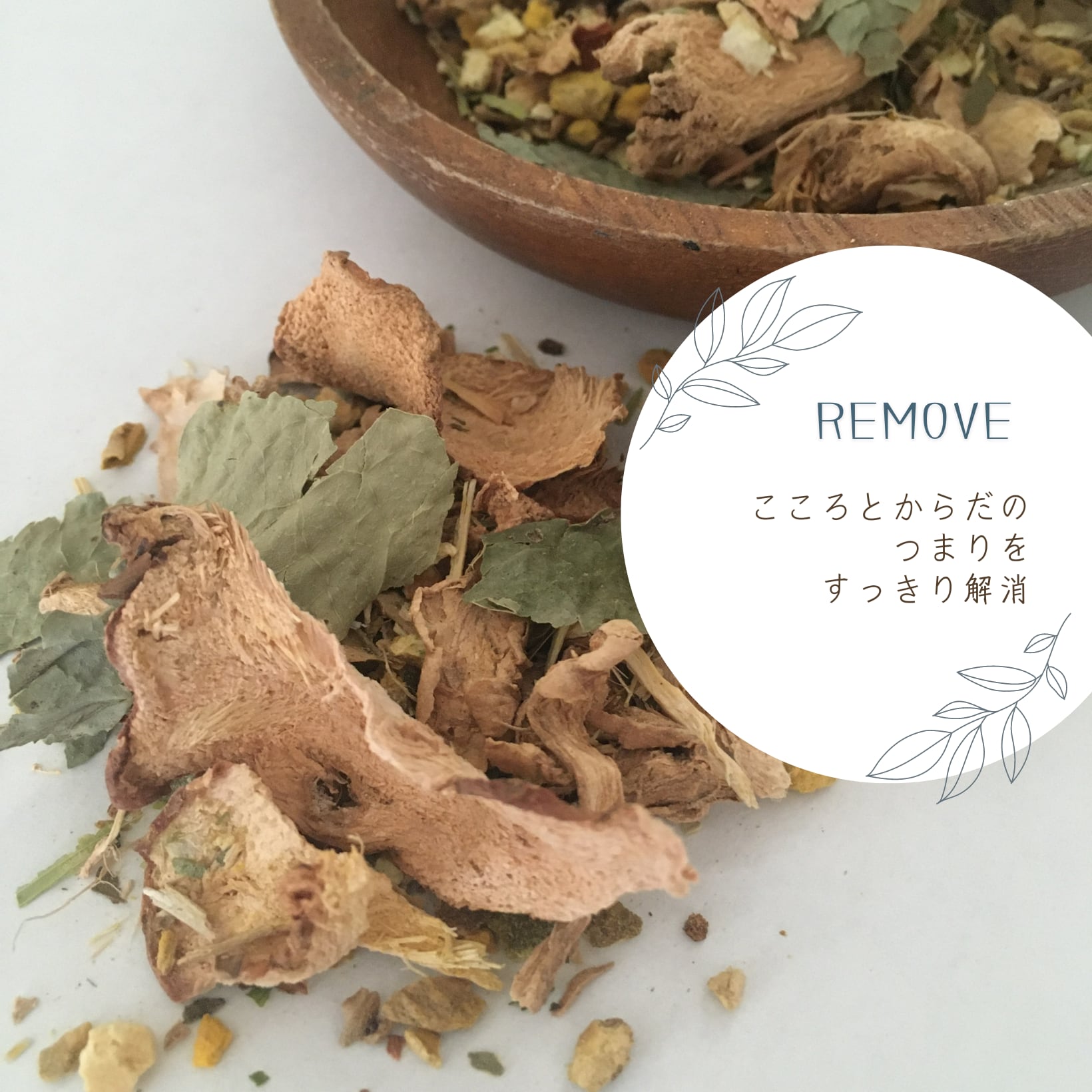 新品ハーブテント　軽量フープタイプ　柔らか素材　よもぎ蒸し　ハーブ蒸し　温活 肌触り抜群♪】柔らか素材のハーブテント・軽量フープタイプ