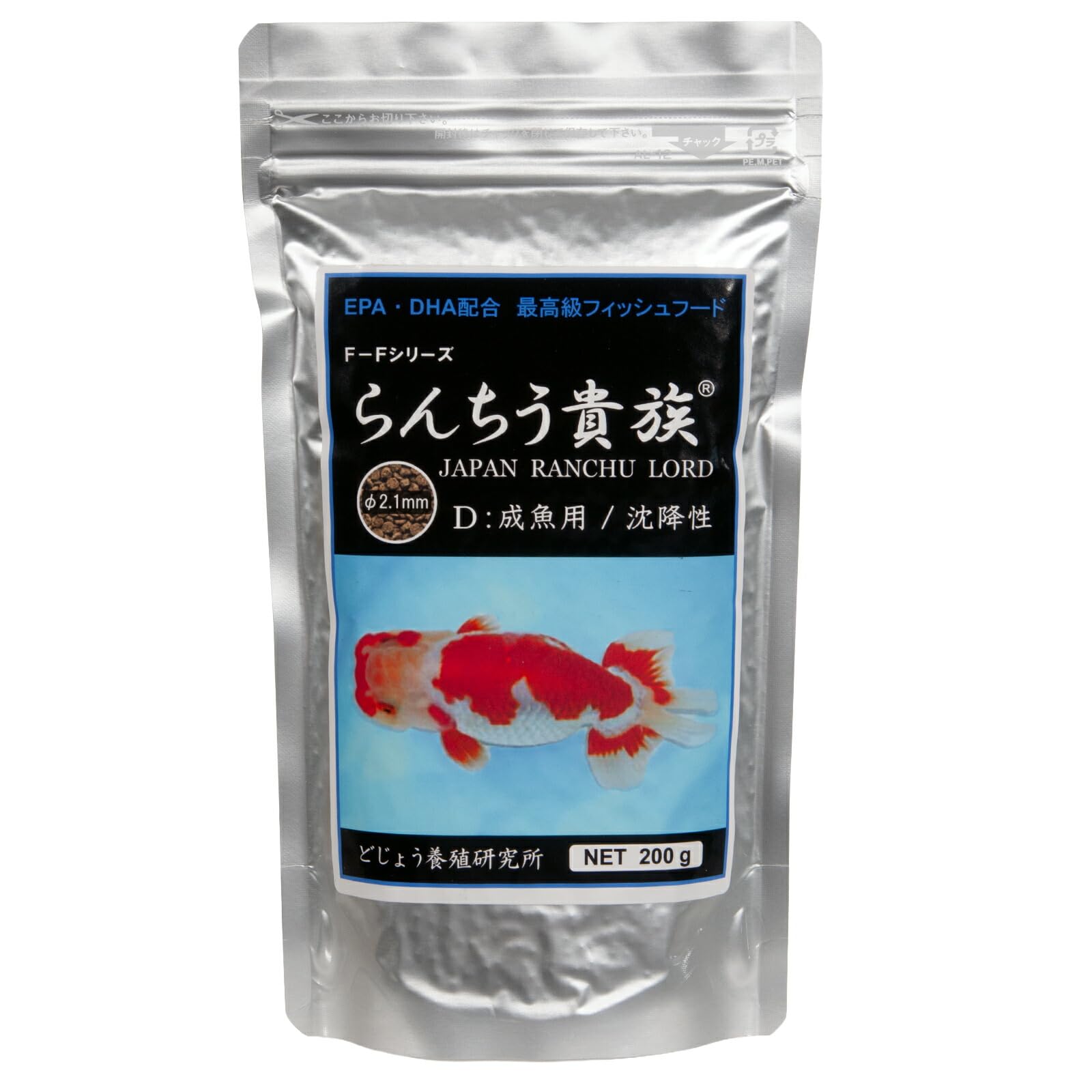 らんちう貴族D 成魚用 200g(沈降性) | geisha Cat*