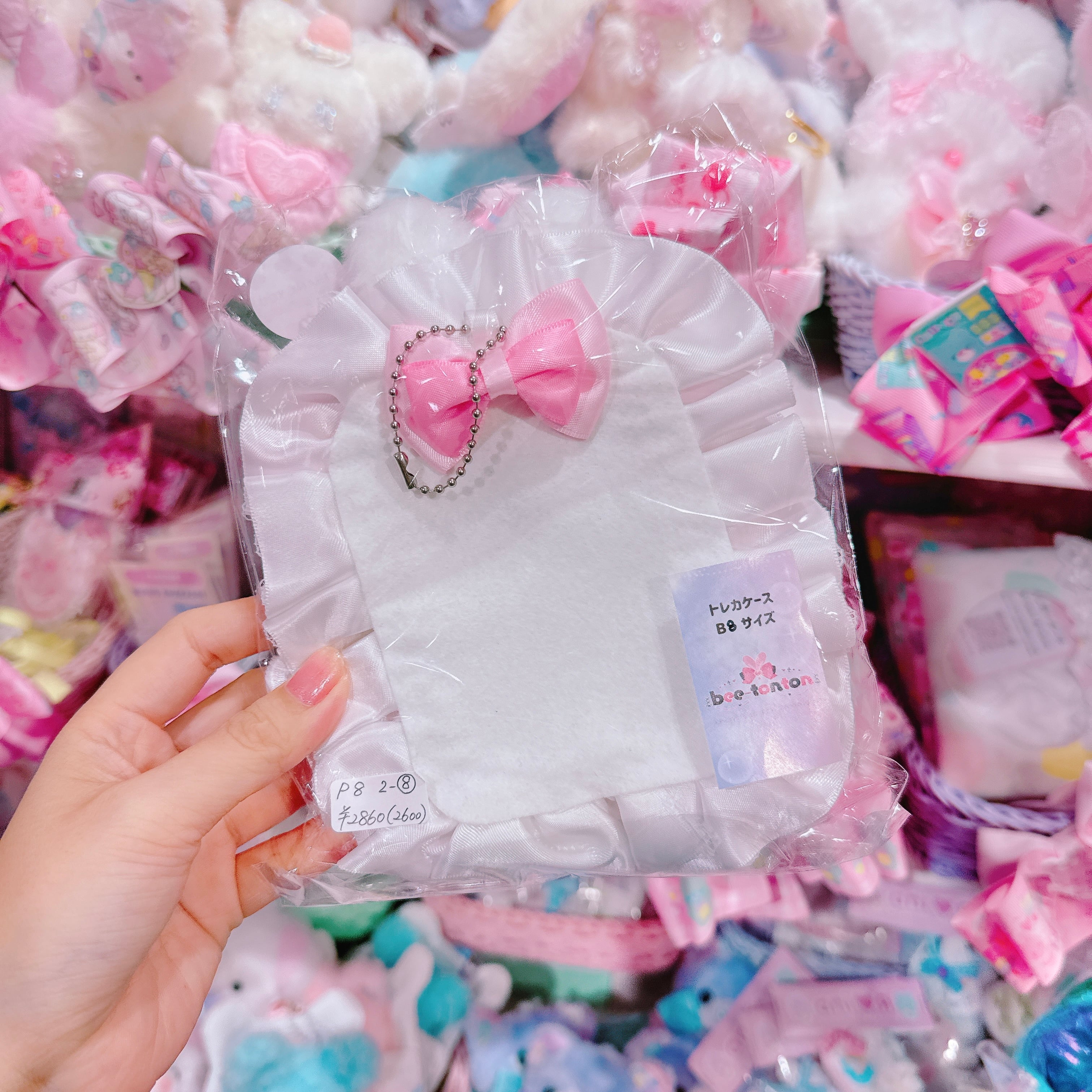 【P8】2-8トレカケース(B8サイズ)