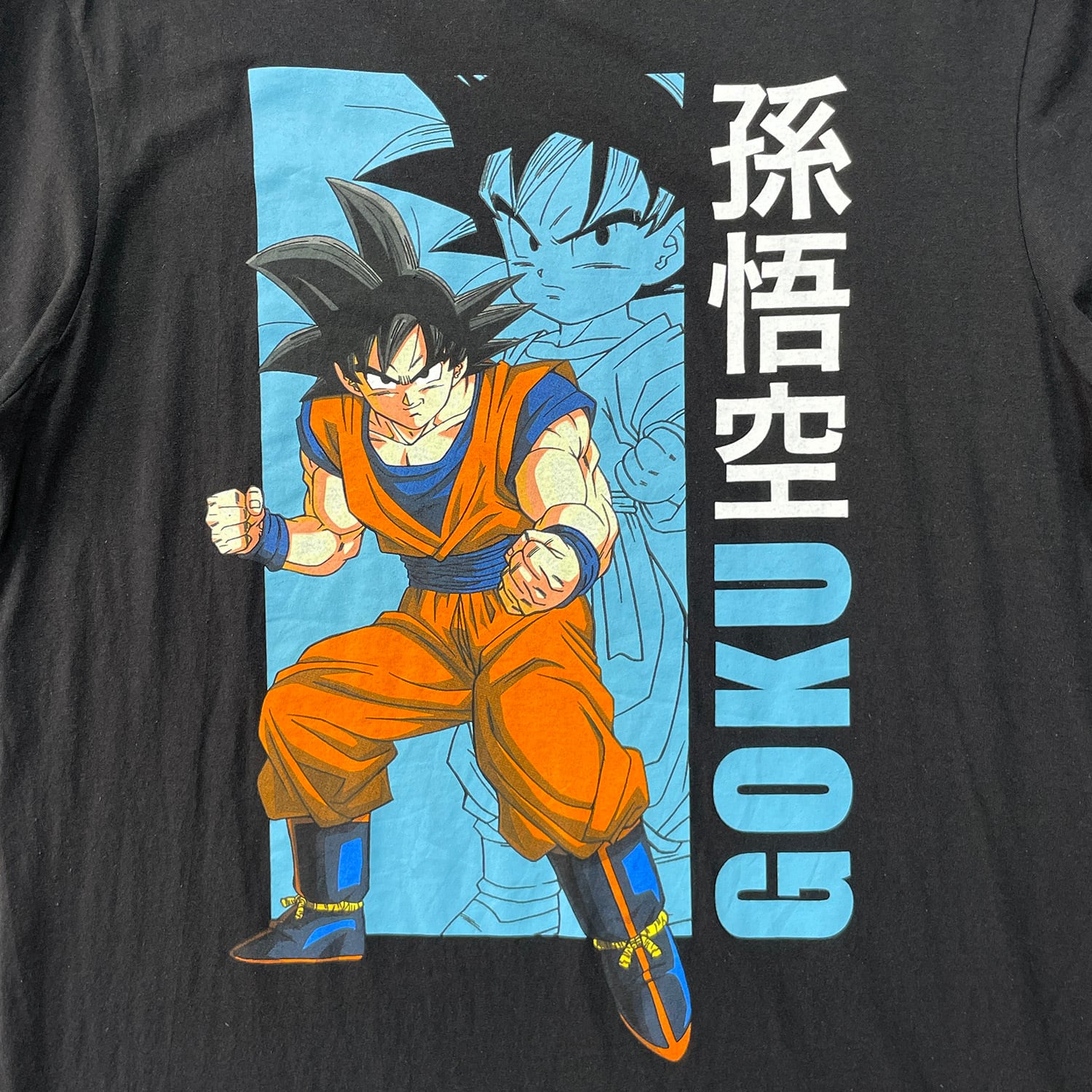 USA 古着 USA版 ドラゴンボールZ DRAGON BALL Z 孫悟空 GOKU アニメ