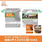 マイサイズ 大塚食品 マンナンごはん 140g×6個
