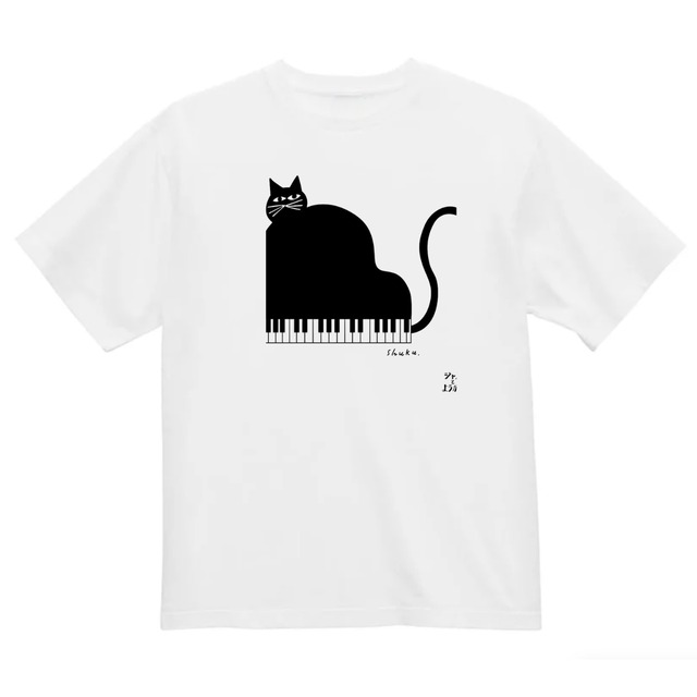 【寄付付き・限定商品】ジャズ羊羹 jazzy cats 抹茶