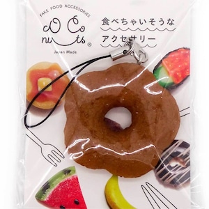 食べちゃいそうな そばぼうろ 食品サンプル キーホルダー ストラップ