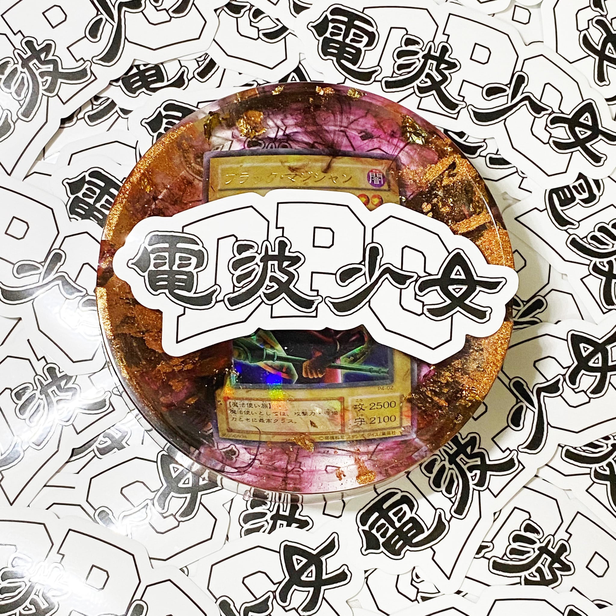 ステッカー(ロゴ) | 電波少女 ONLINE SHOP