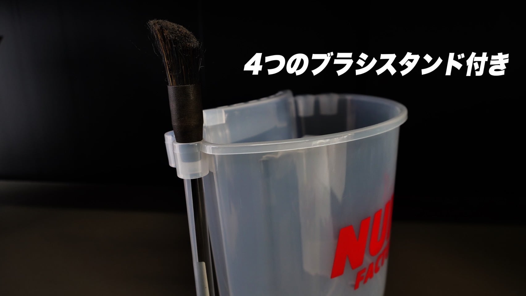 送料無料】Bucket organizer Crystal | POMLby NUNU FACTORY