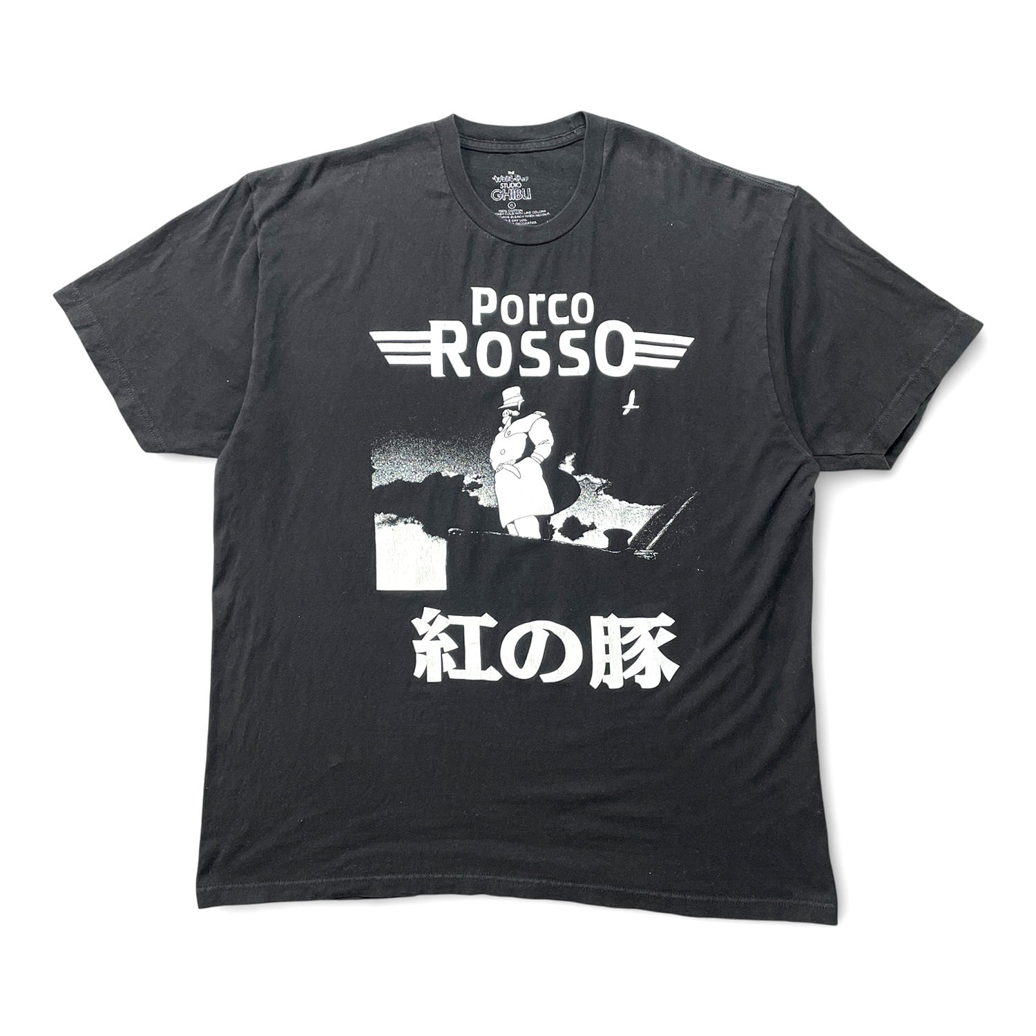 海外版 オフィシャル 公式 スタジオジブリ 映画 Porco ROSSO 紅の豚 T