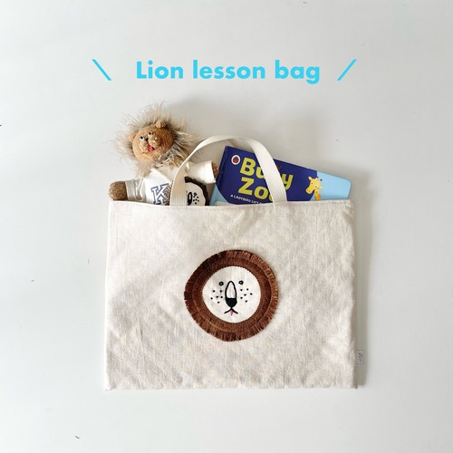 Lion  lesson bag