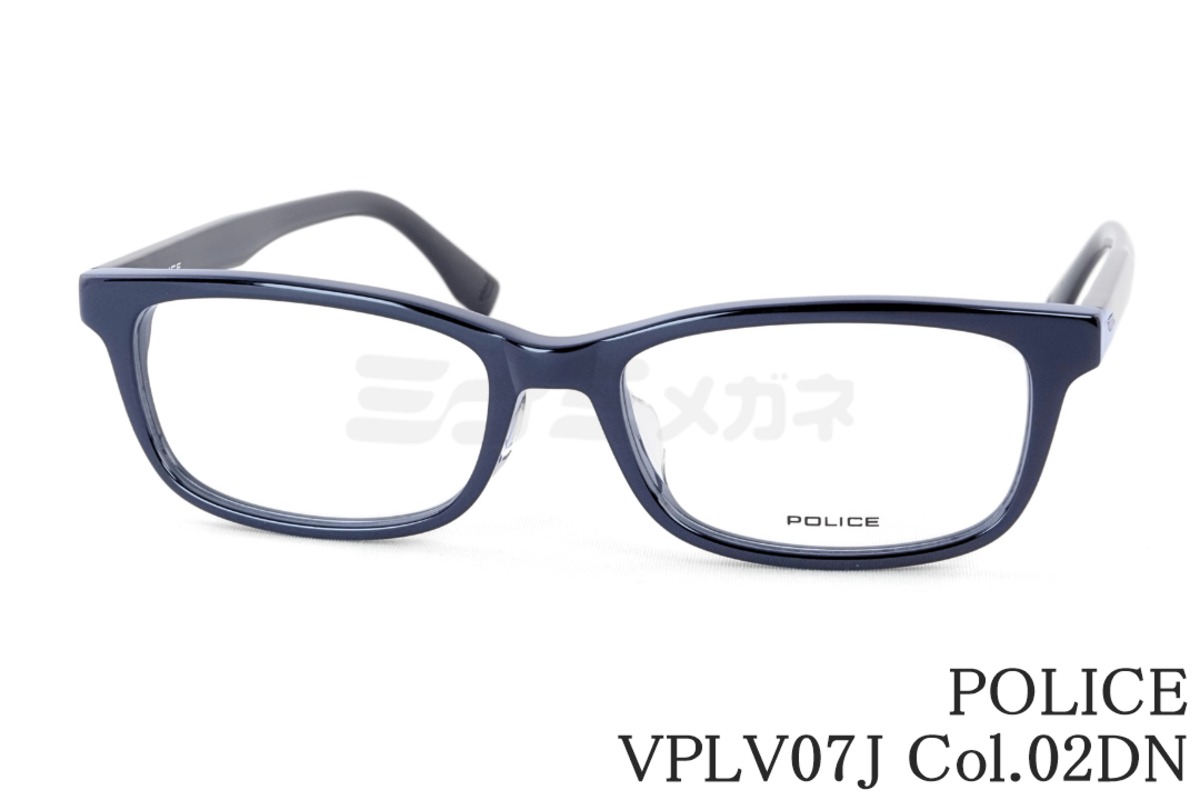 POLICE メガネ VPLV07J Col.02DN スクエア ポリス 正規品 | ミナミ