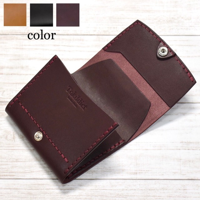 要領 容量 がいいミニウォレット 二つ折り 薄め ボルドー イタリアンレザー 受注製作 Tokddict Leather Studio