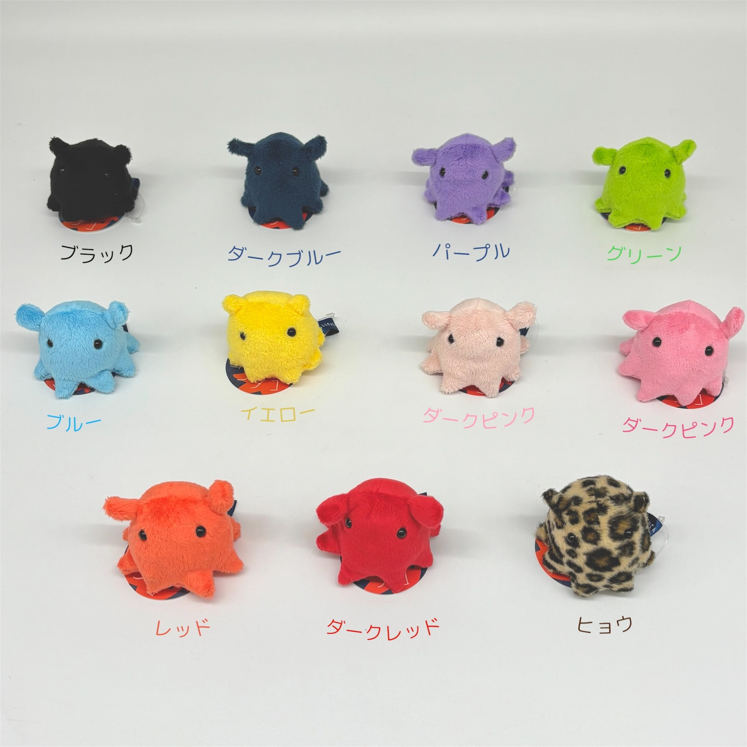 メンダコグッズマグネット | 幼魚屋オンラインショップ