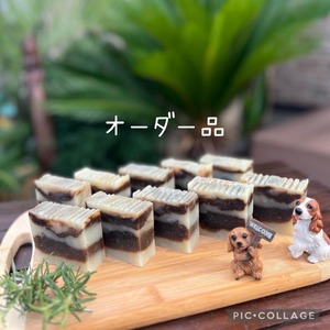 びわの葉茶ホホバ(オーダー品)10個　送料無料