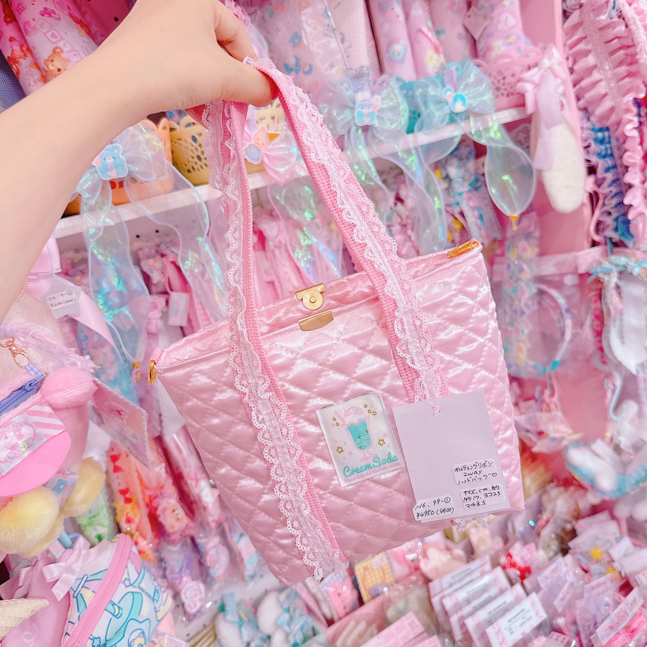 【N6】99-1 2wayハンドバッグ（ショルダーひも別売）