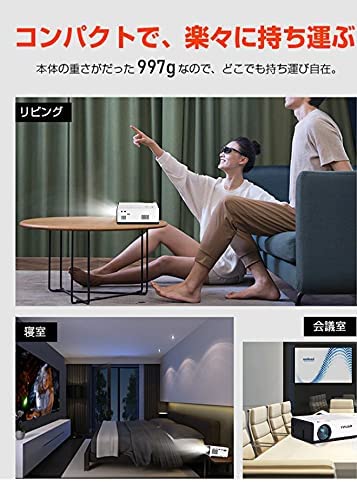 JPCS YiFUAR 小型プロジェクター 家庭用プロジェクター コンパクト5000LM 1080P対応 内蔵スピーカー HDMI/USB/AV搭載 卓上三脚付き リモコン付属 日本語取説 3年保証… | JAPAN CLASSIC STORE JPCS YiFUAR 小型プロジェクター 家庭用プロジェクター コンパクト5000LM 1080P対応 内蔵スピーカー HDMI/USB/AV搭載 卓上三脚付き リモコン付属 日本語取説 3年保証… | JAPAN CLASSIC STORE