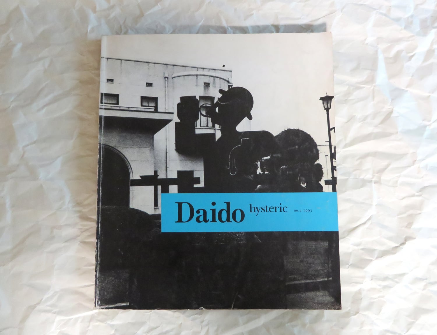 Daido hysteric no.6 1994 / 森山大道 写真集 初版 Daido Daido hysteric no.6 1994 / 森山大道 写真集 初版 Daido