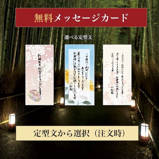 上うな重　Premium Feast 3人前