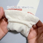 はるなつうすふわレッグウォーマー MOOMIN byプラスニド