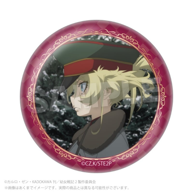 12月発売予定】TVアニメ「幼女戦記Ⅱ」コレクション缶バッジ ターニャ