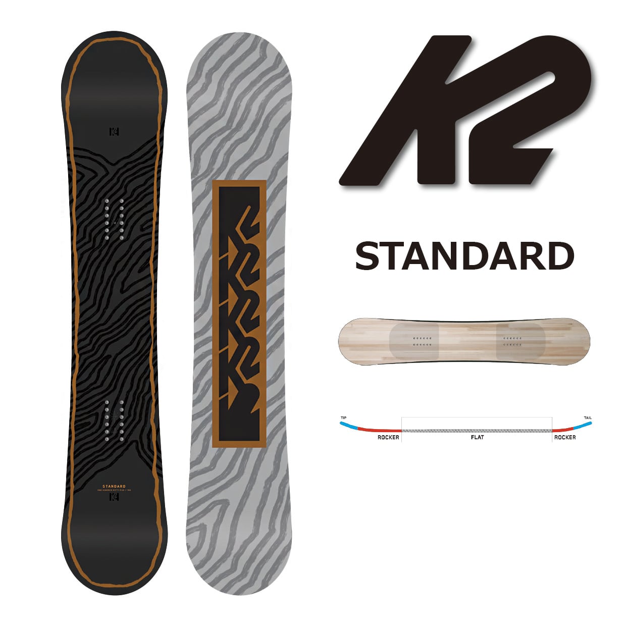 23-24年モデル K2 .『 STANDARD 』. ケーツー . スタンダード . フリー