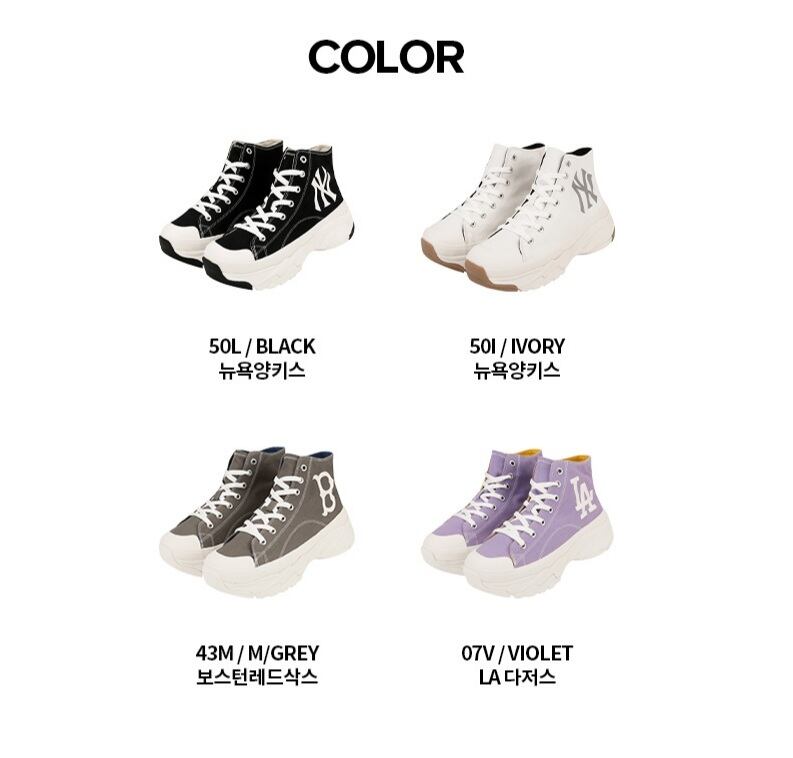 MLB] CHUNKY HIGH / B VER2（M / GREY） | めいるめいるスマイル