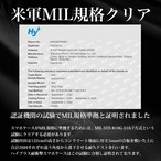 Hy+ iPhone14 耐衝撃 ハイブリッドケース カバー ストラップホール 米軍MIL規格 クリア 衝撃吸収ポケット内蔵 TPU PC 透明クリア