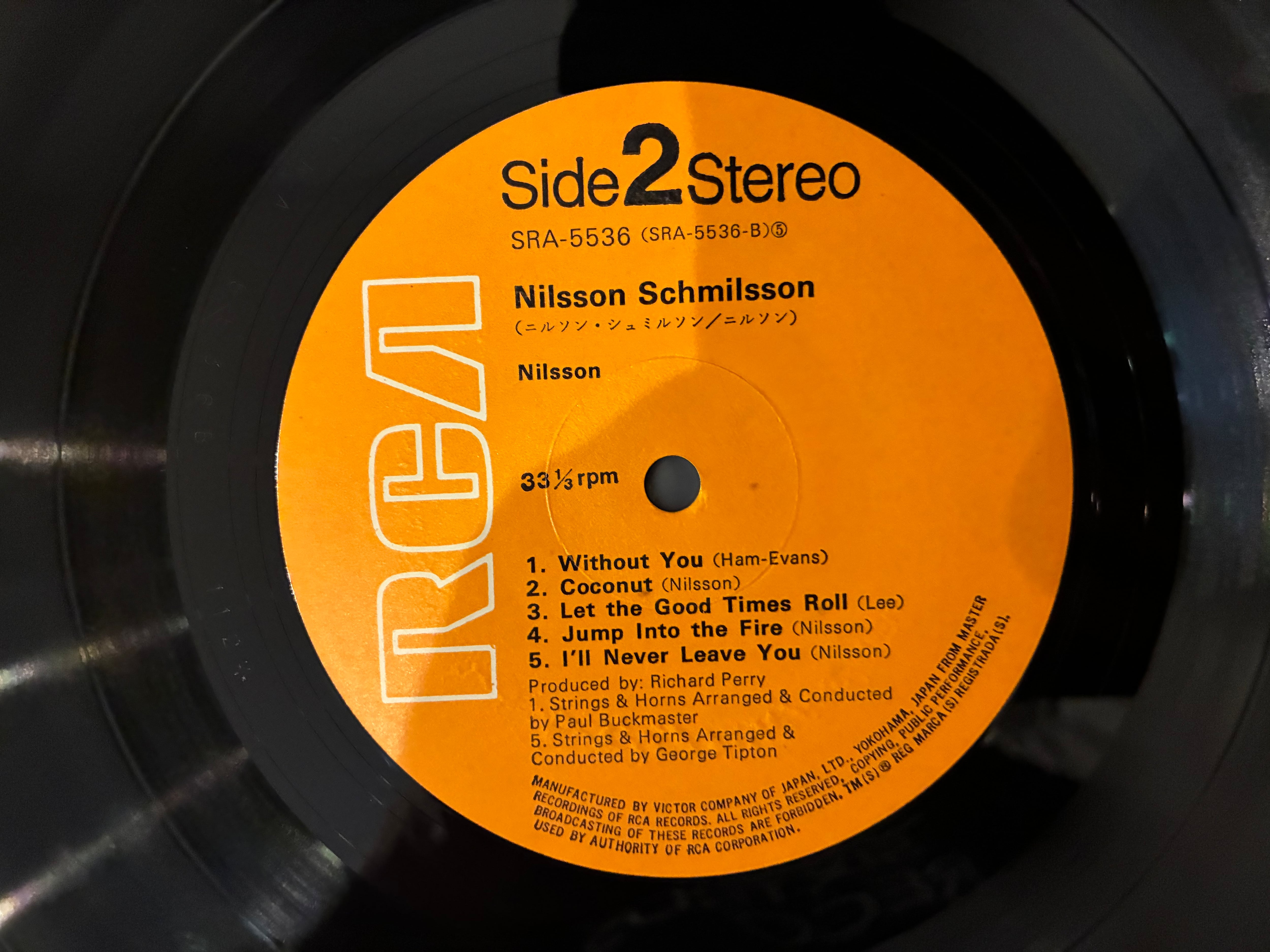 NILSSON / NILSSON SCHMILSSON | sixteen records (シックスティーン