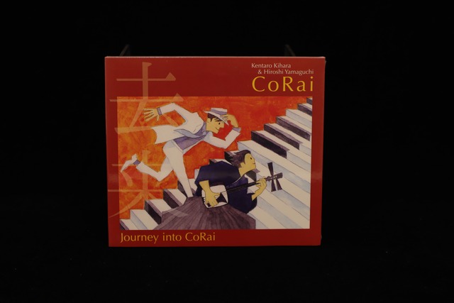 去来～CoRai～／cdd-am_cube1350