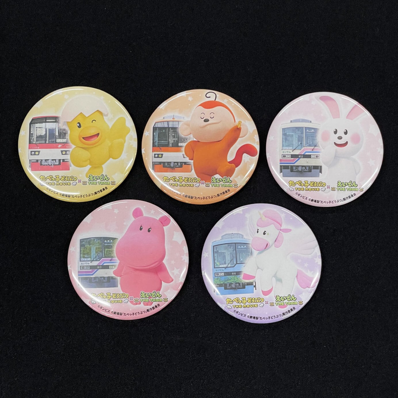 有頂天家族」1／2スケールコラボヘッドマークスタンドPOP | えいで