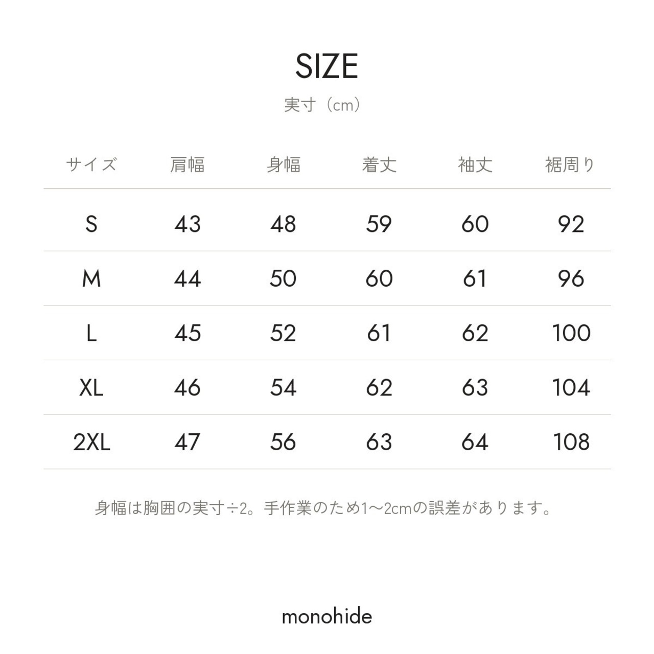 馬革のシングルライダース 焦茶 - 10