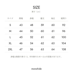 馬革のシングルライダース 焦茶