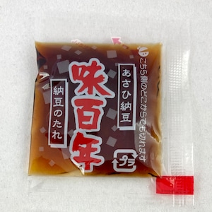 味百年　6セット