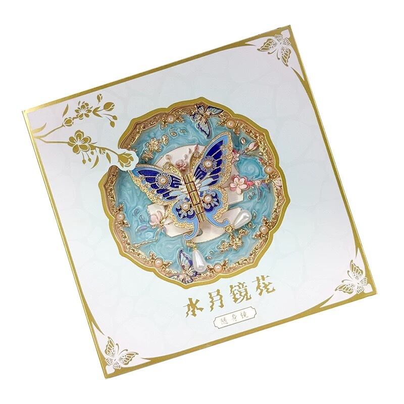 全数予約販売】【オンラインストア限定】水月鏡花｜蝶々古風コンパクト