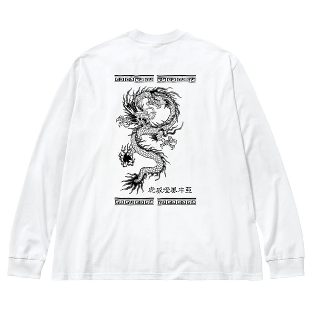 【ziraf×Tri-Sphere】Dragon's Back Long T WHITE【受注】 Regular Size