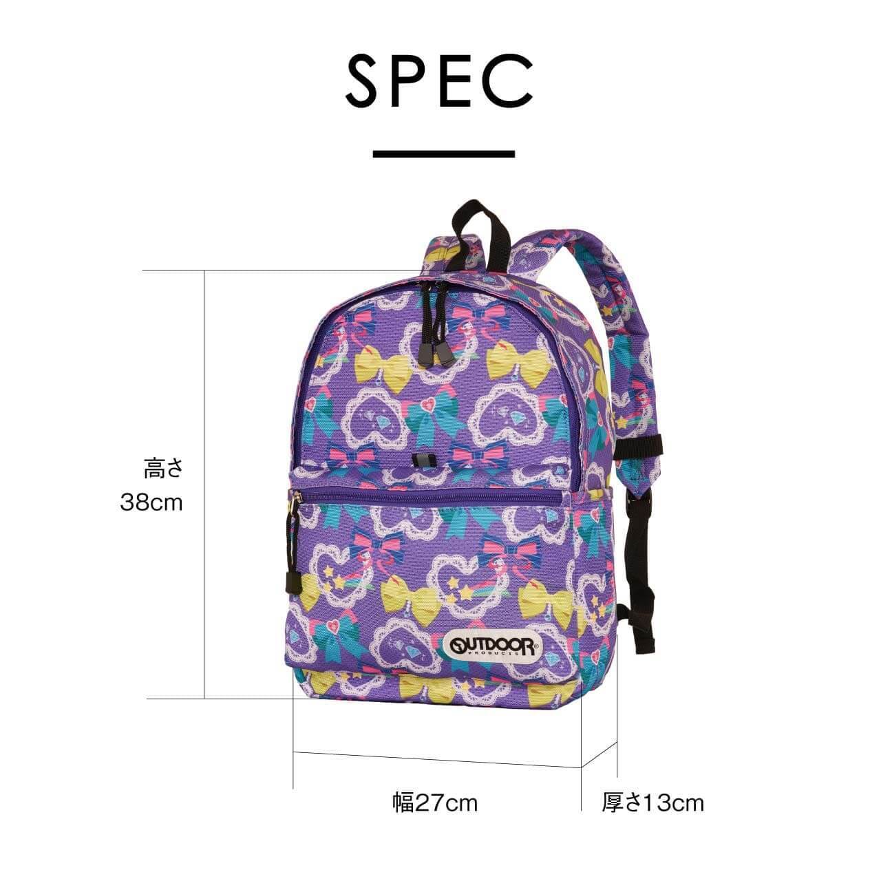 OUTDOOR PRODUCTS アウトドアプロダクツ リュックサック キッズ バック