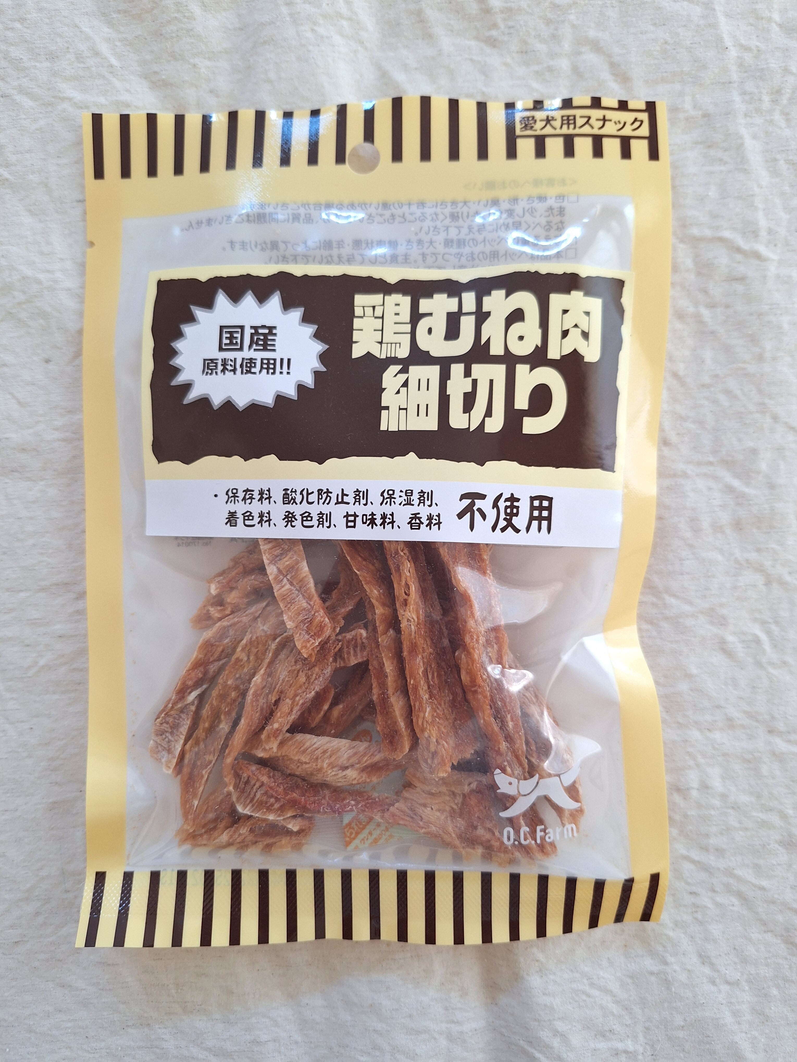 専用 あたりめ様 専用 あたりめ様