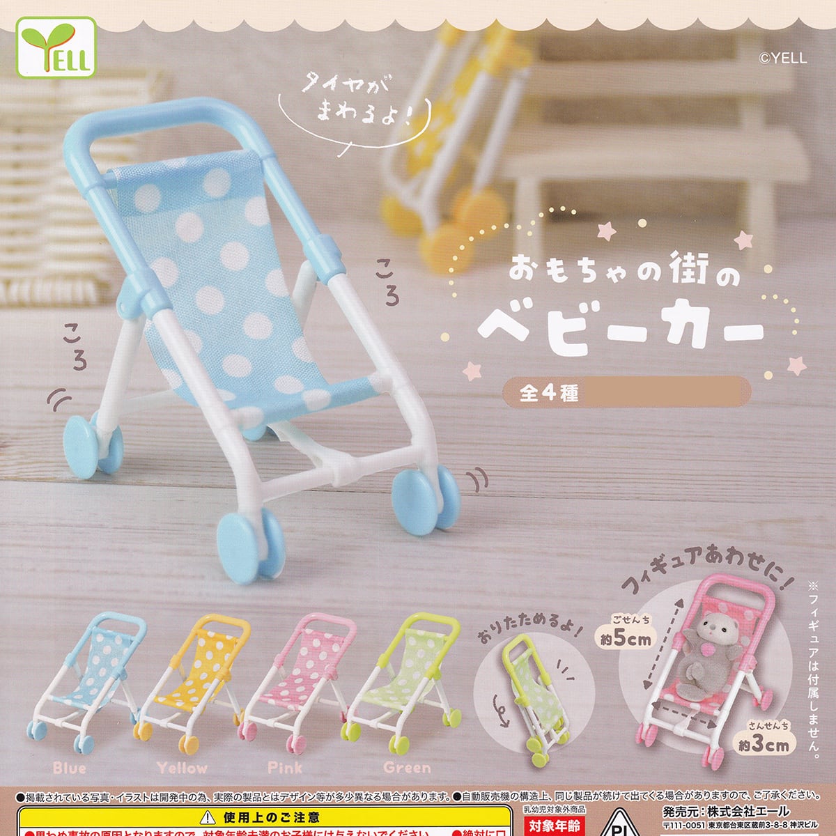 7fbe141296646f3e614dfdc59d01c9