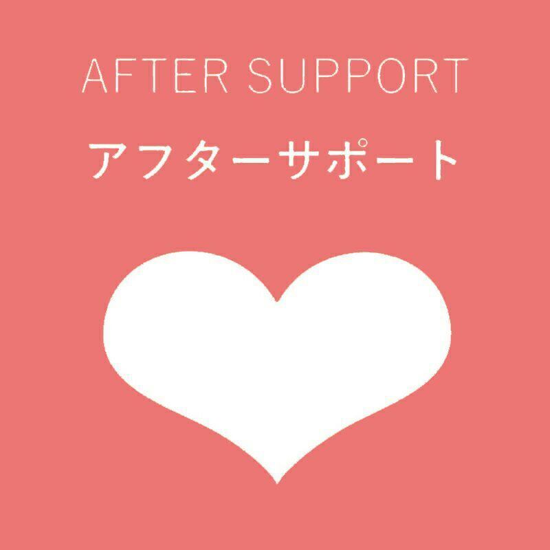 （特別対応品）ベルト着脱式｜両面ホック