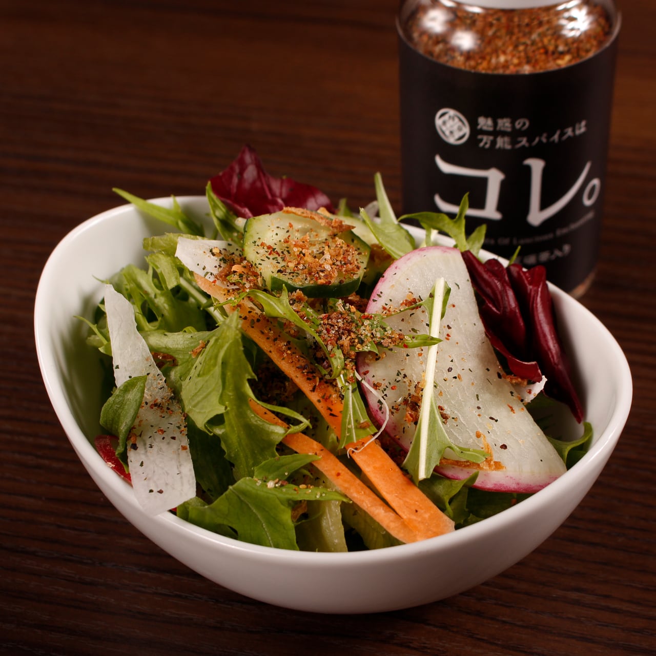 自家製オリジナル☆魅惑の万能スパイスは『コレ。』【薩摩知覧碾茶入り