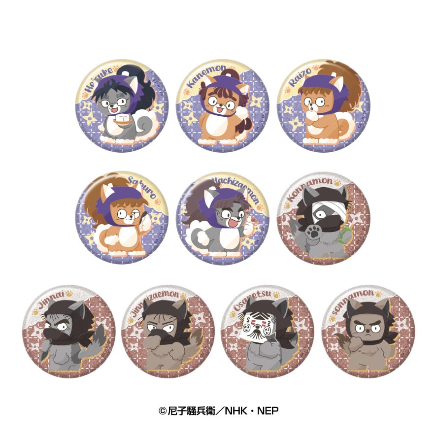 忍たま乱太郎 どうぶつフォーゼ グリッターカンバッジコレクション2 BOX