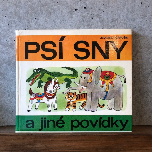 PSI SNY