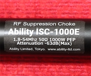 ISC-1000E コモンモードフィルター RG316同軸ケーブルとフェライトコアを７素子使った 1KW PEP 電波障害対策コモンモードフィルタ