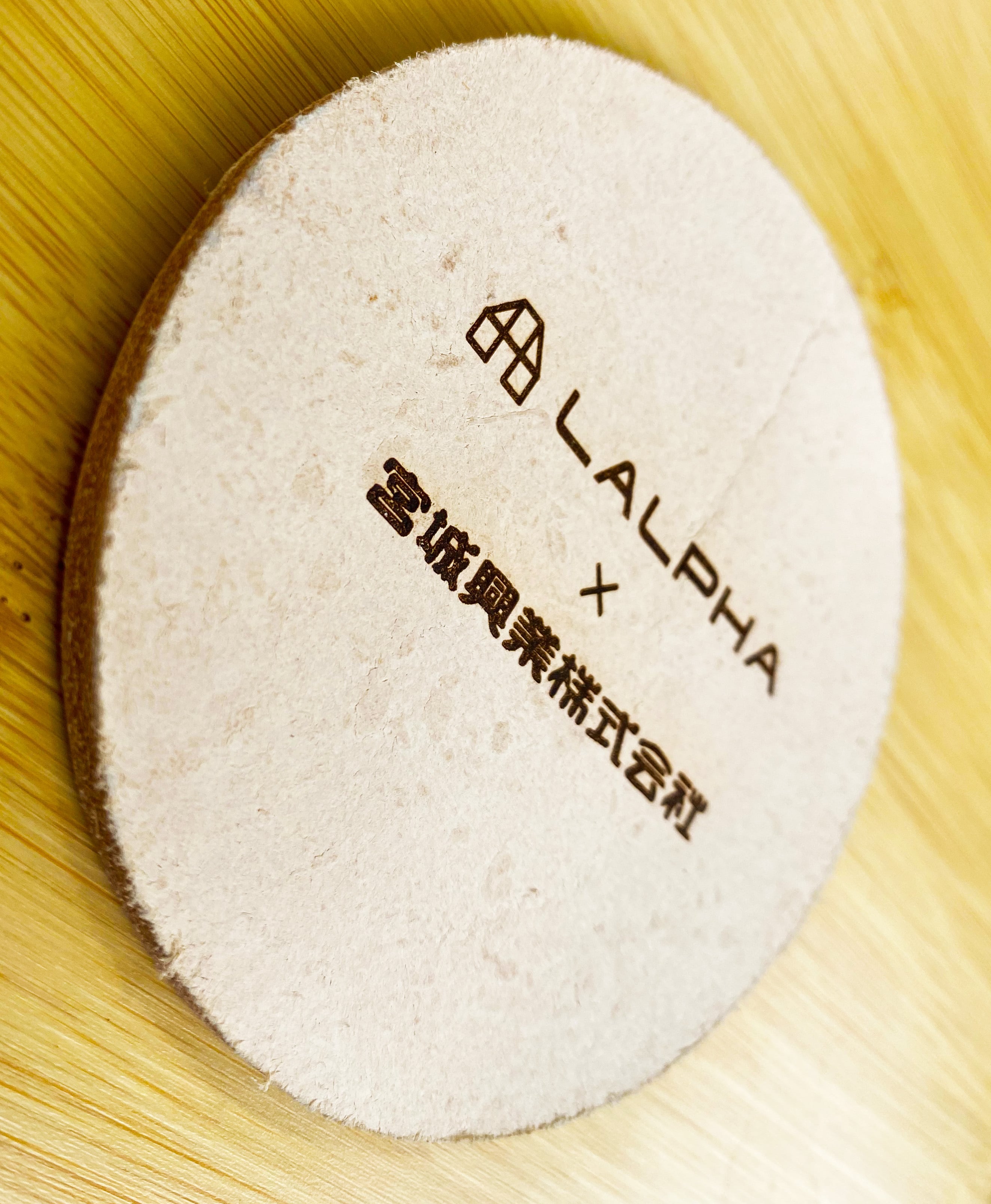 GRINDLODGE ロゴ入りレザーコースター GRINDLODGE ロゴ入りレザーコースター GRINDLODGE ロゴ入りレザー